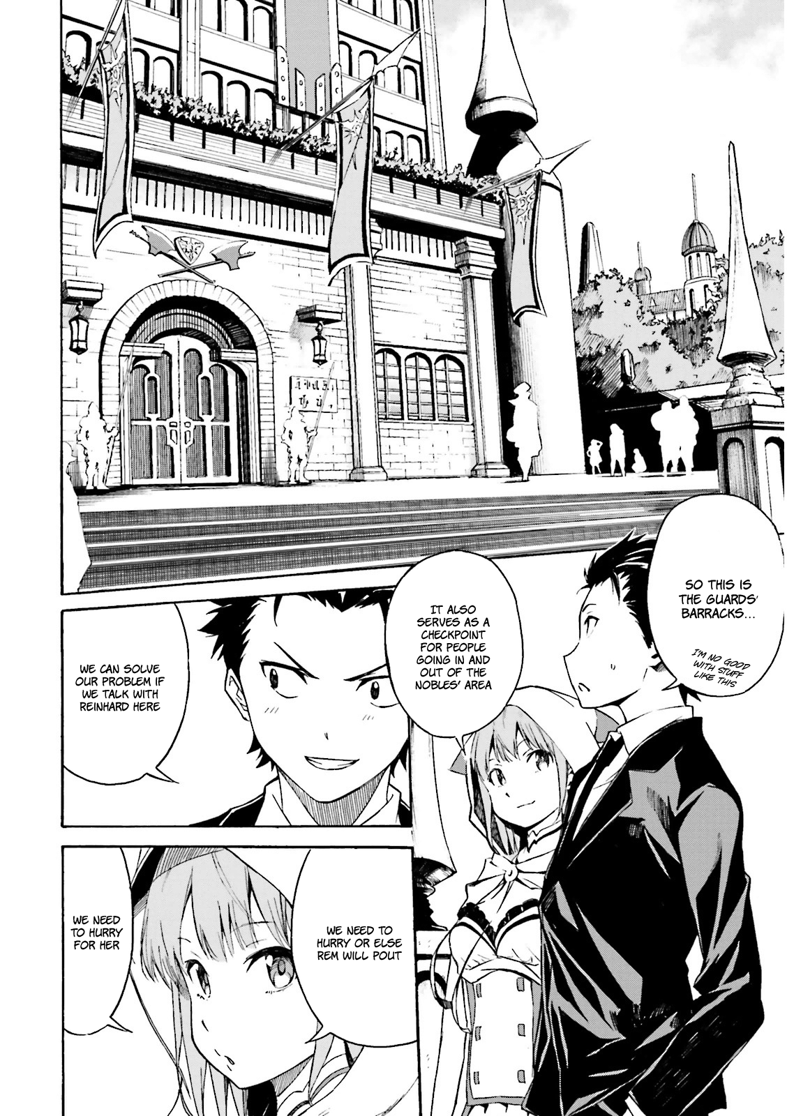 Re:Zero kara Hajimeru Isekai Seikatsu: Dai 3-shou—Truth of Zero A Peaceful Early Morning 第31页