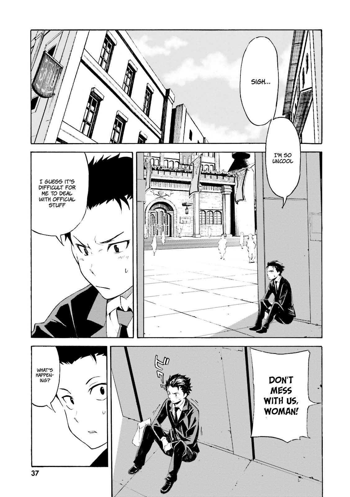 Re:Zero kara Hajimeru Isekai Seikatsu: Dai 3-shou—Truth of Zero A Peaceful Early Morning 第38页
