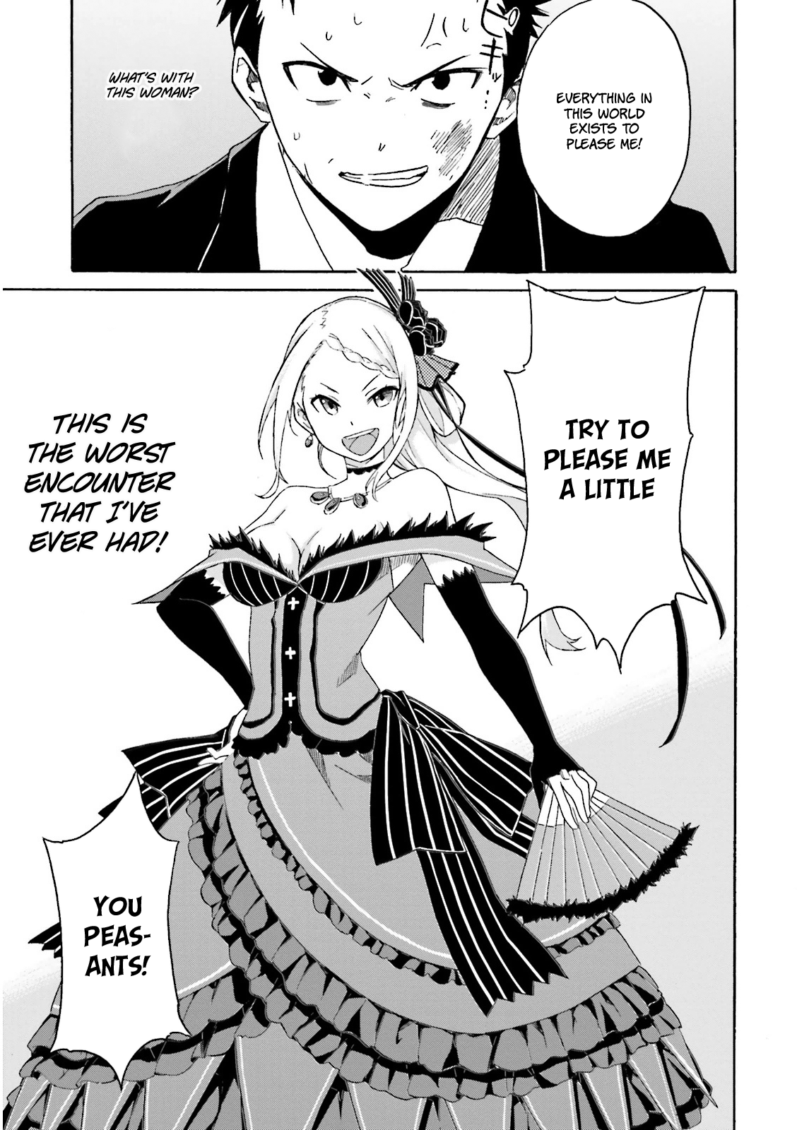 Re:Zero kara Hajimeru Isekai Seikatsu: Dai 3-shou—Truth of Zero A Peaceful Early Morning 第42页
