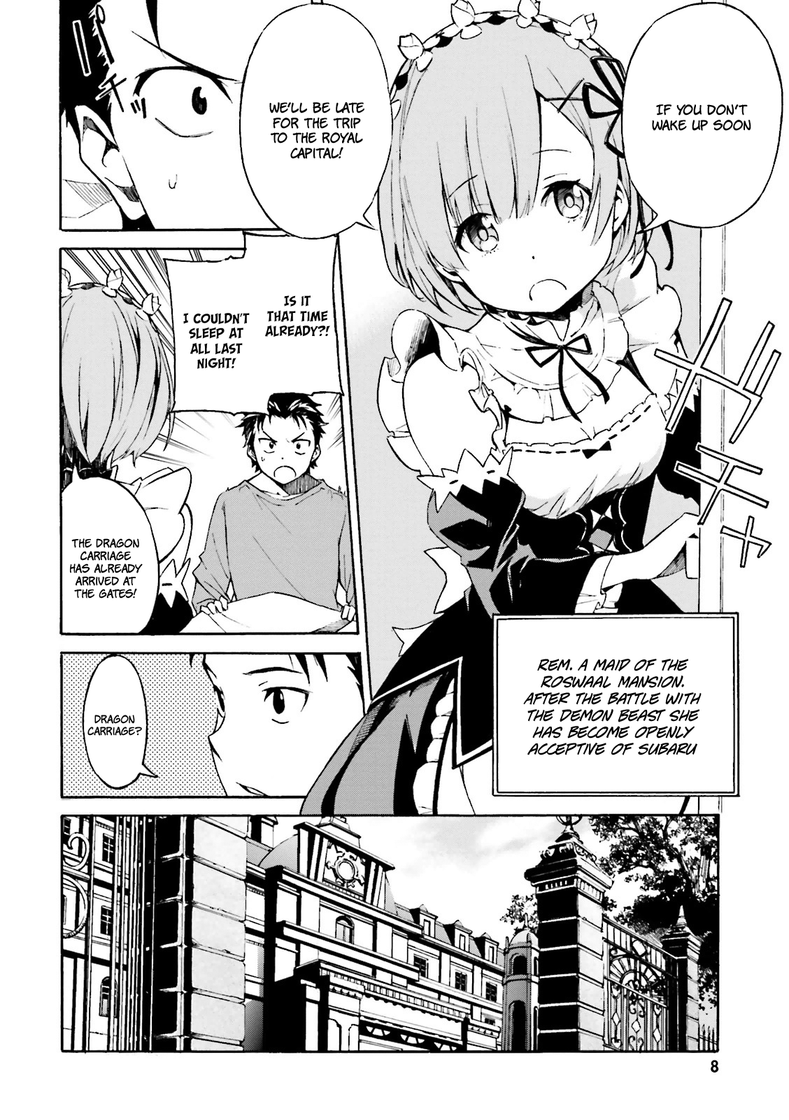 Re:Zero kara Hajimeru Isekai Seikatsu: Dai 3-shou—Truth of Zero A Peaceful Early Morning 第10页