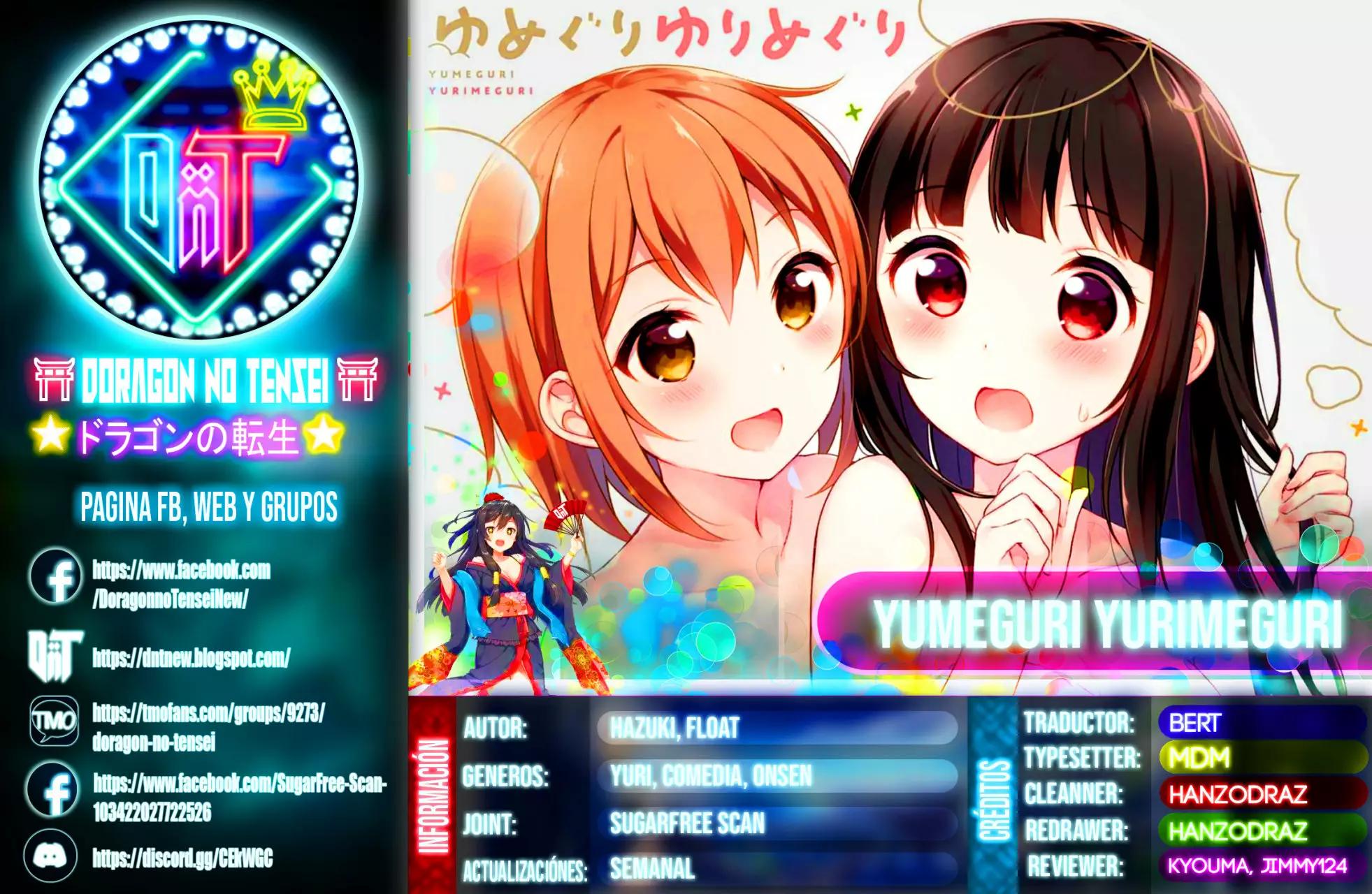 Yumeguri Yurimeguri 第1页