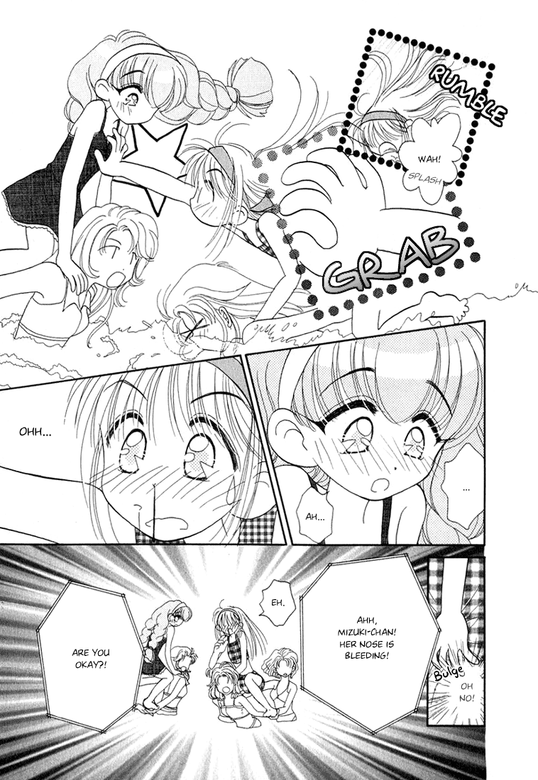 Young Girl, Young Boy Mischievous Angels 第11页