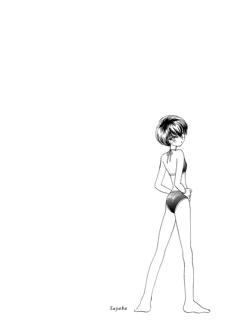 Young Girl, Young Boy Mischievous Angels 第14页