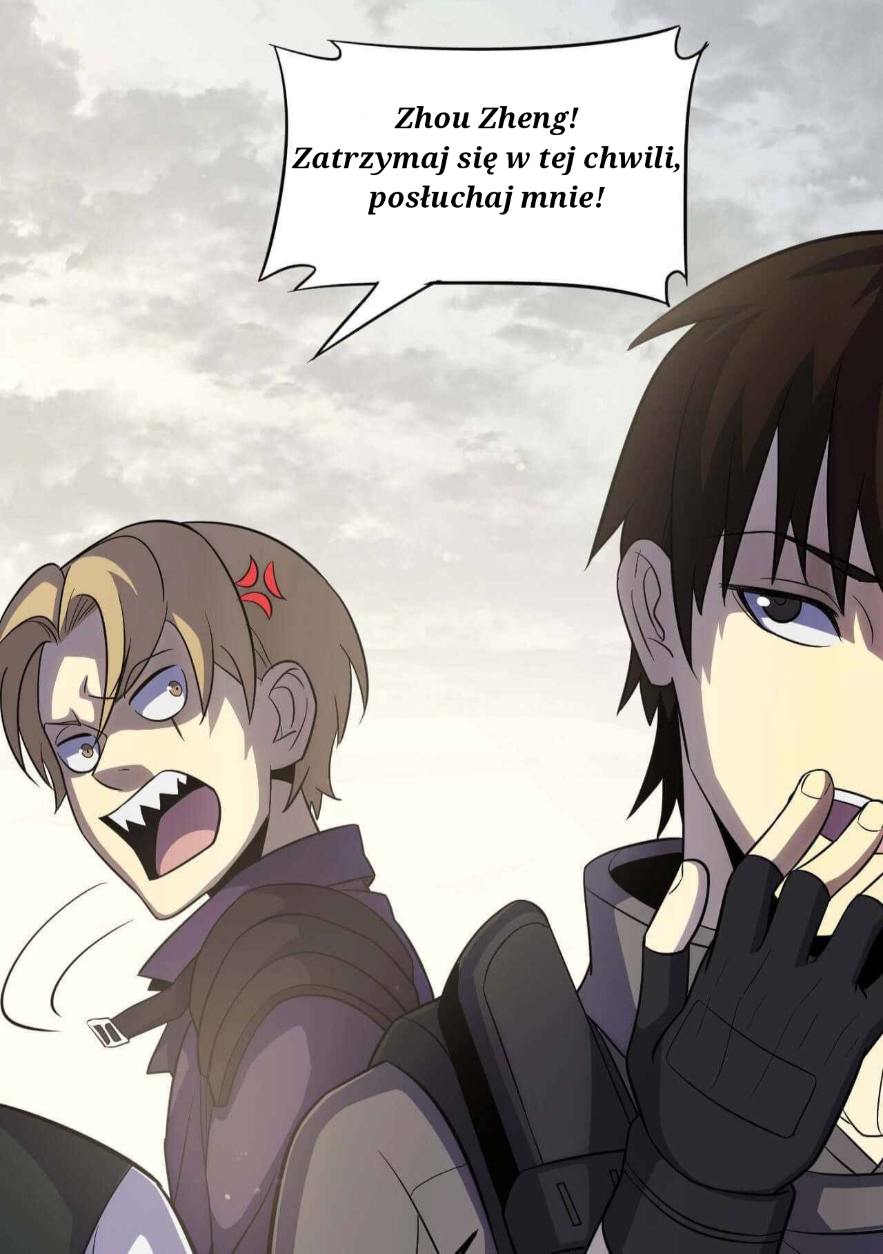 Apocalyptic Thief Ch. 4 第29页