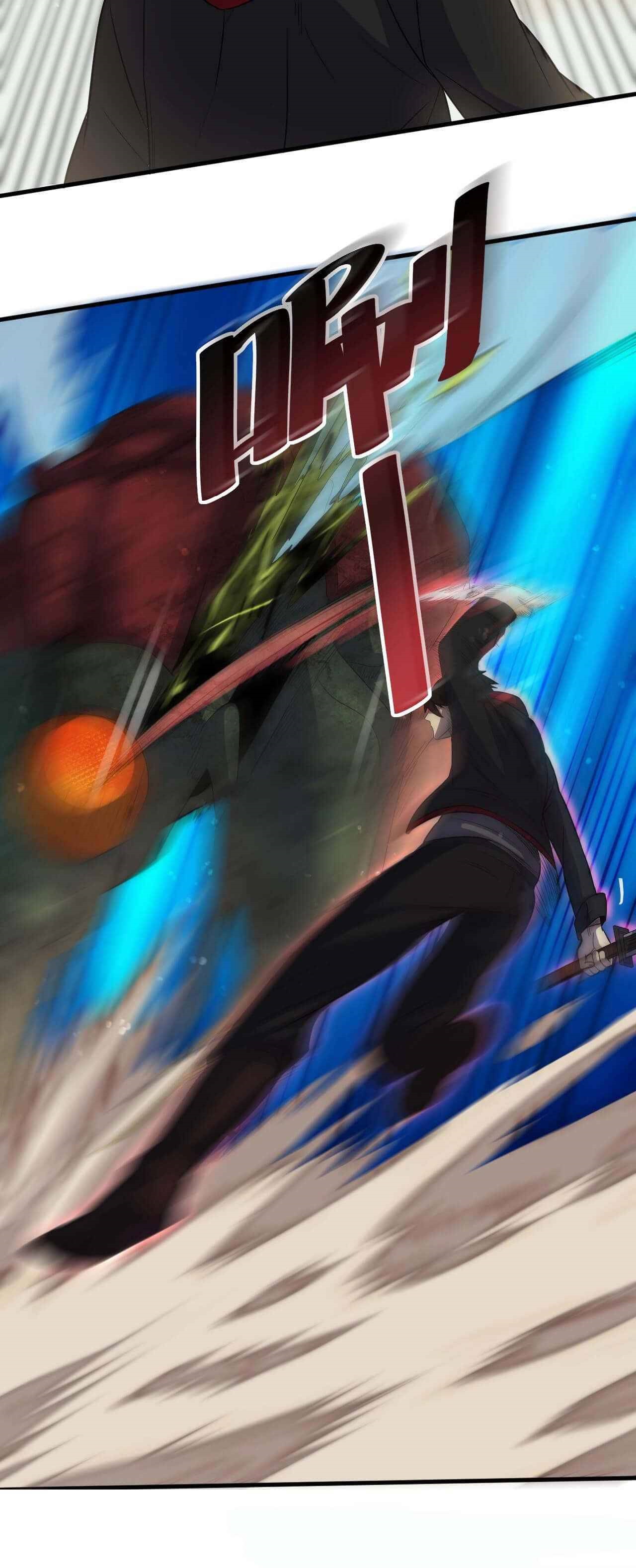 Apocalyptic Thief Ch. 4 第46页