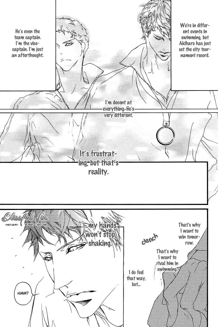 Shishunki no Ayamachi 第6页