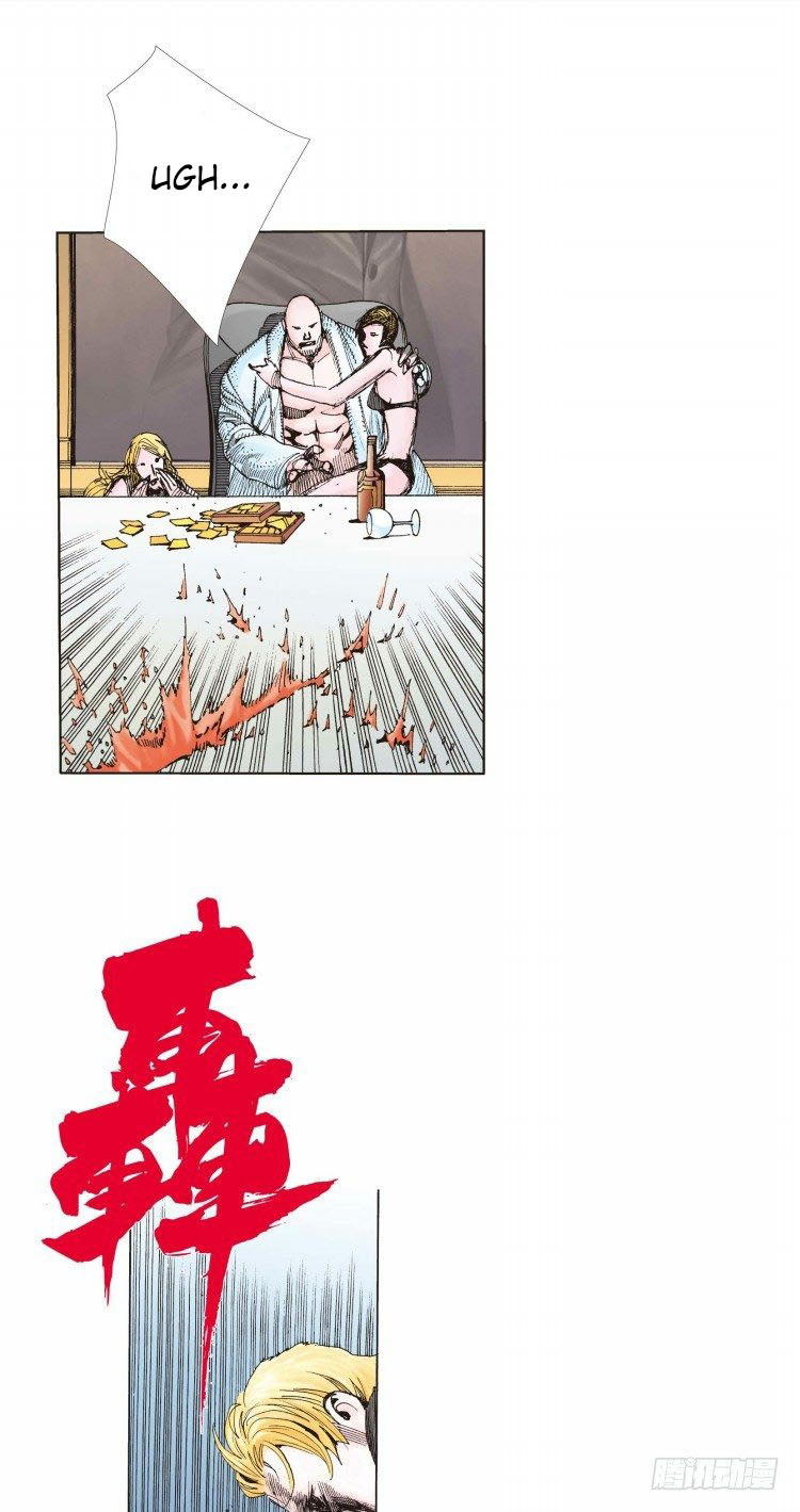 Murderer An Avenger's Prelude Part 3 第17页