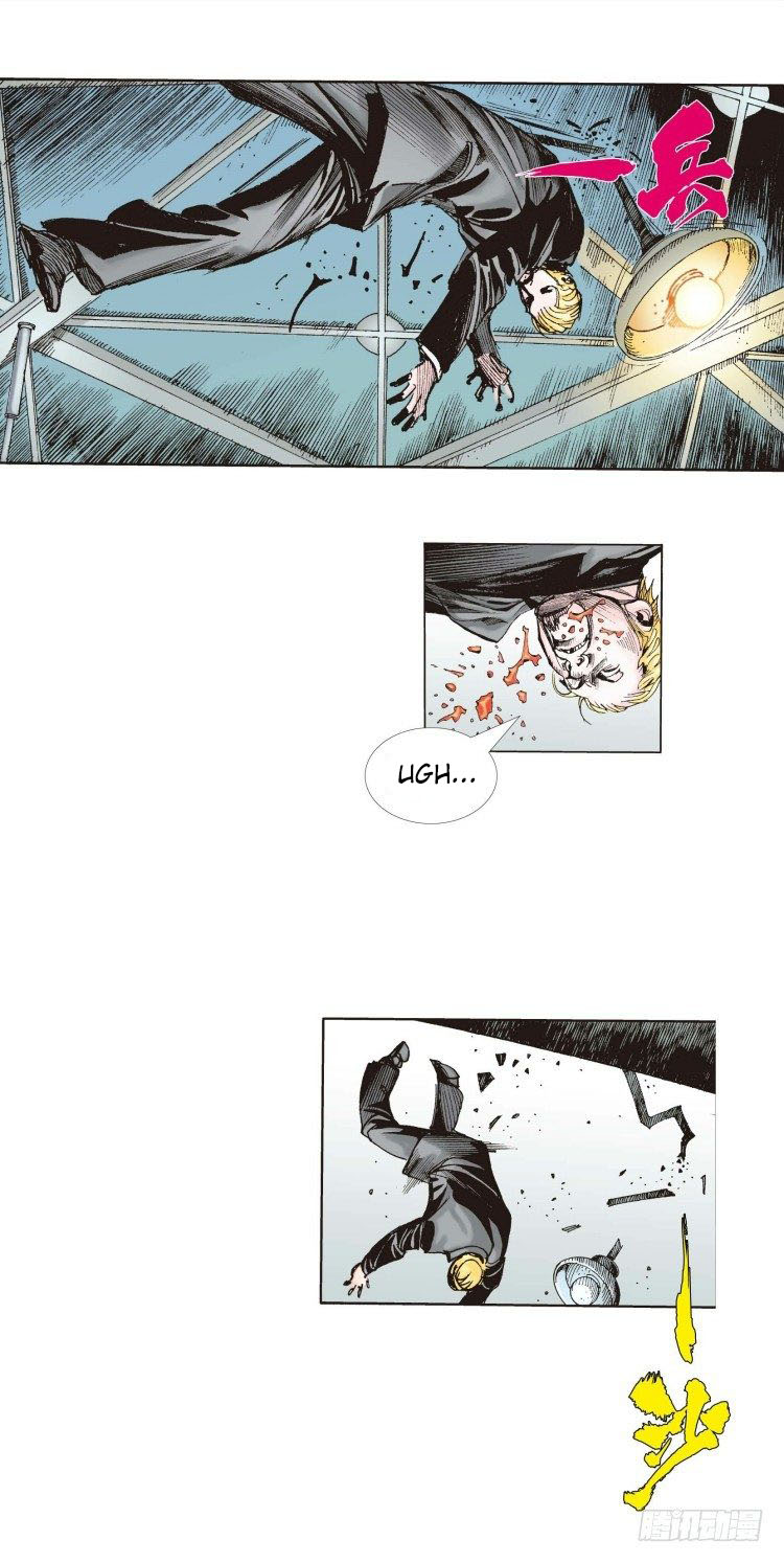 Murderer An Avenger's Prelude Part 3 第19页