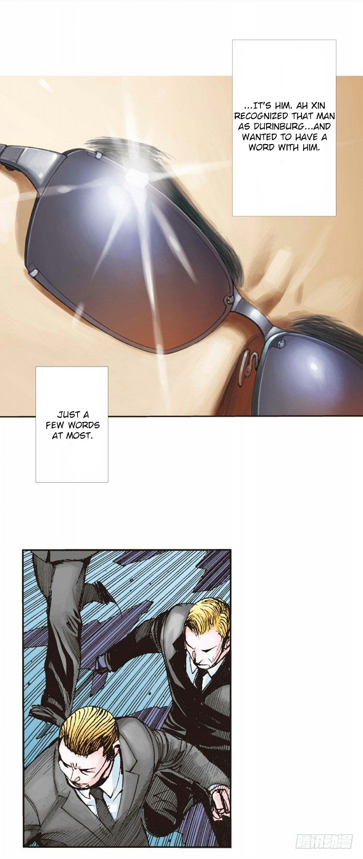Murderer An Avenger's Prelude Part 3 第7页