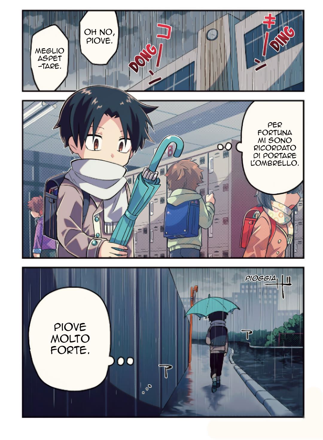 Something Like a Cat Ch. 0 第5页