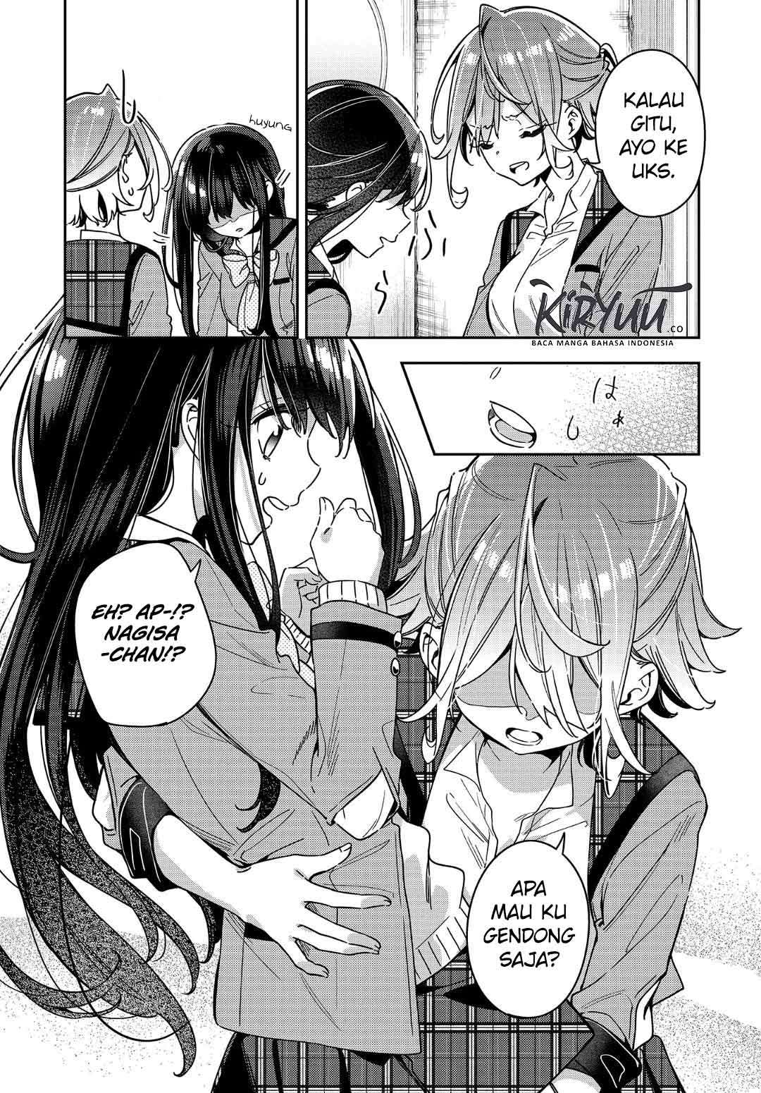 Anemone wa Netsu o Obiru Rahasia di Antara Kita 第11页