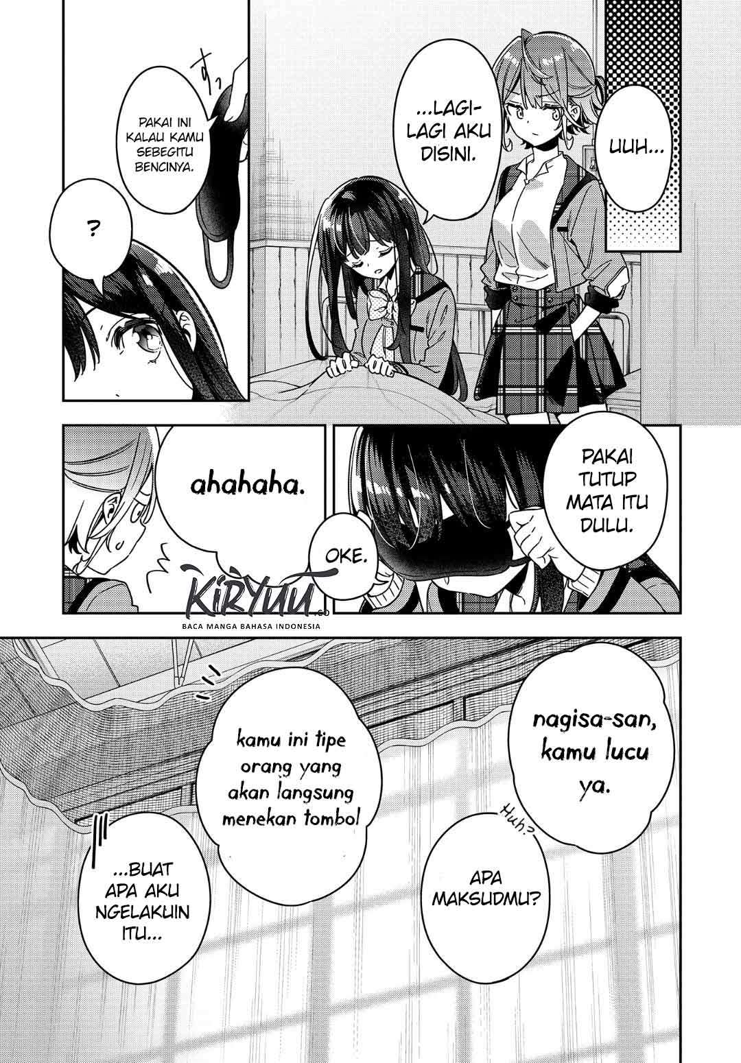 Anemone wa Netsu o Obiru Rahasia di Antara Kita 第13页