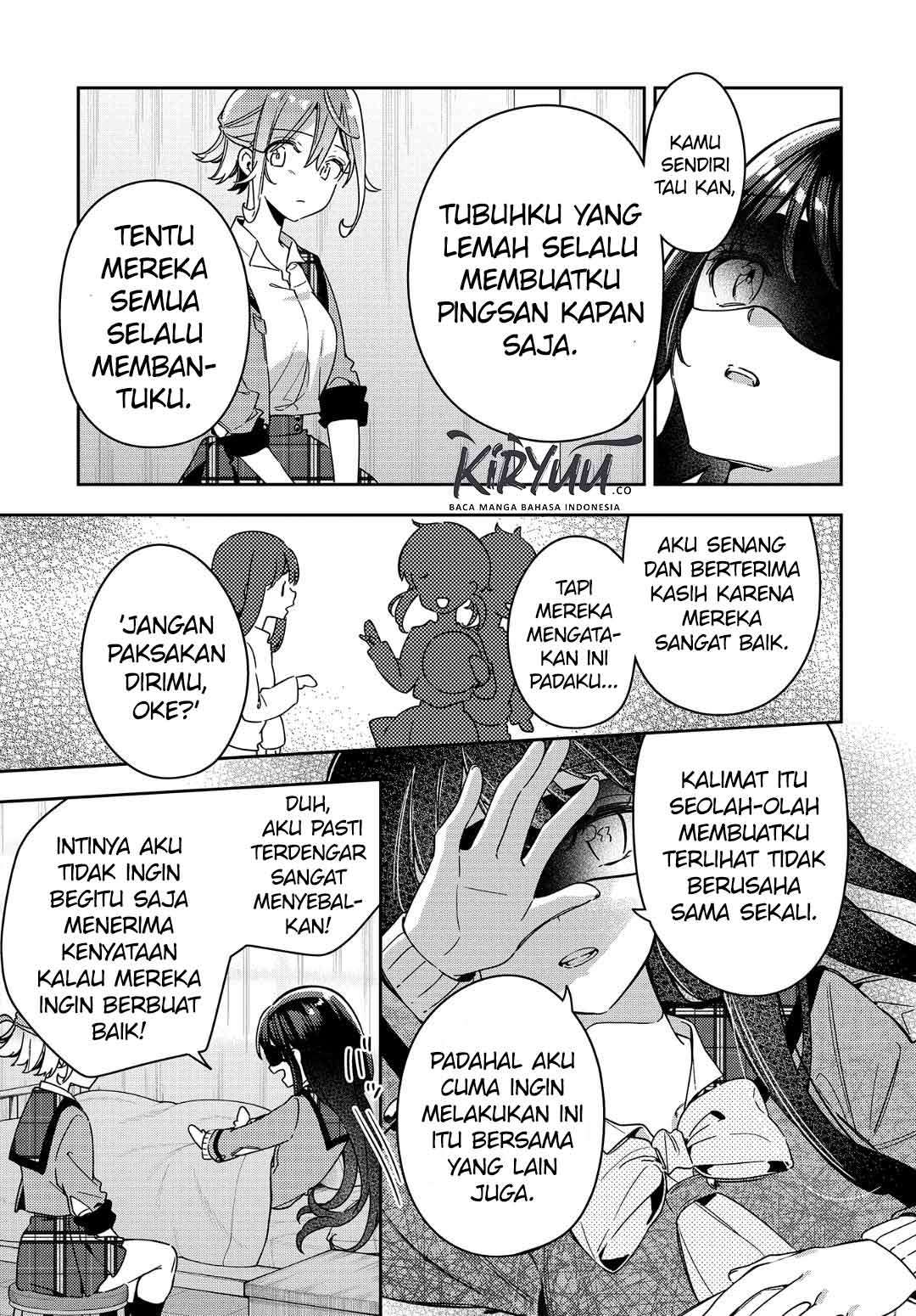 Anemone wa Netsu o Obiru Rahasia di Antara Kita 第17页