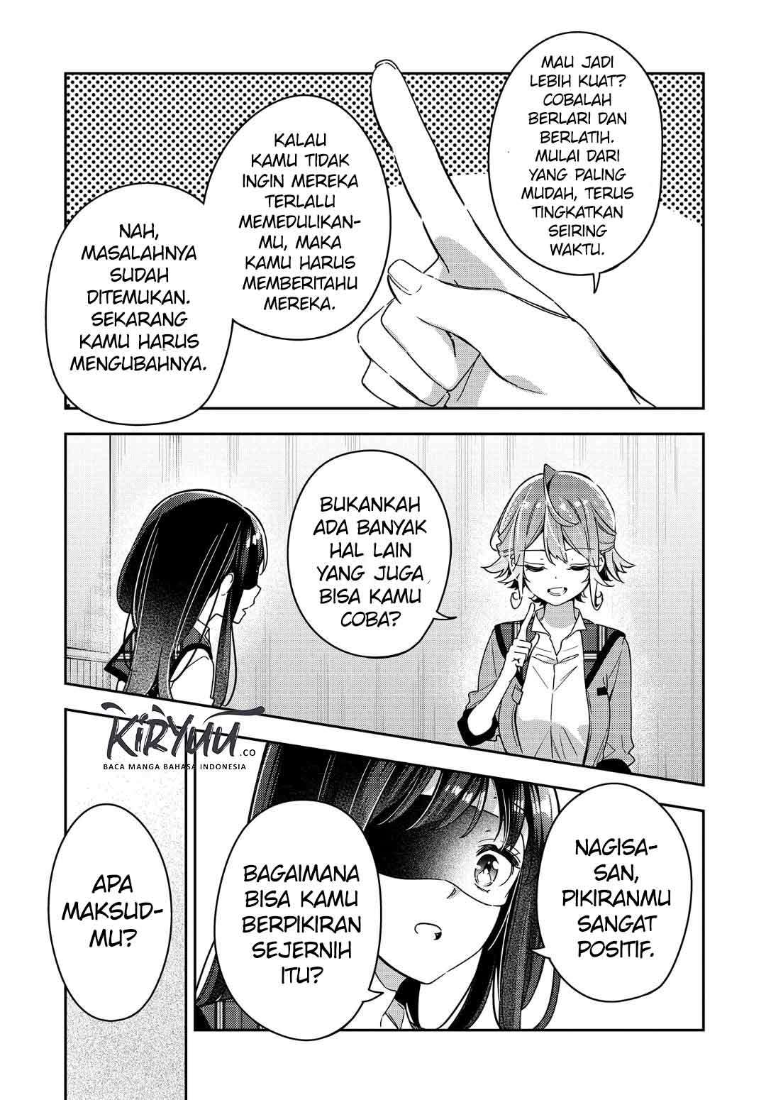 Anemone wa Netsu o Obiru Rahasia di Antara Kita 第19页