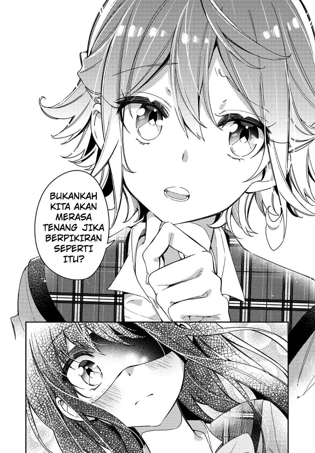 Anemone wa Netsu o Obiru Rahasia di Antara Kita 第20页