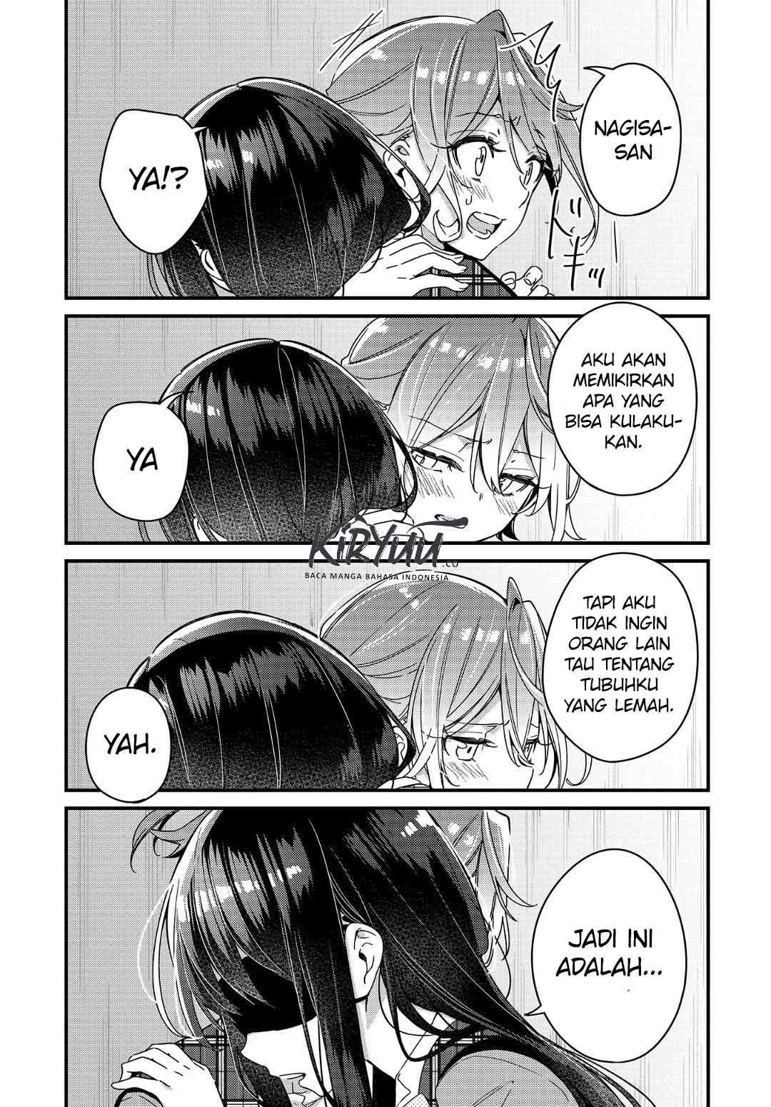 Anemone wa Netsu o Obiru Rahasia di Antara Kita 第25页