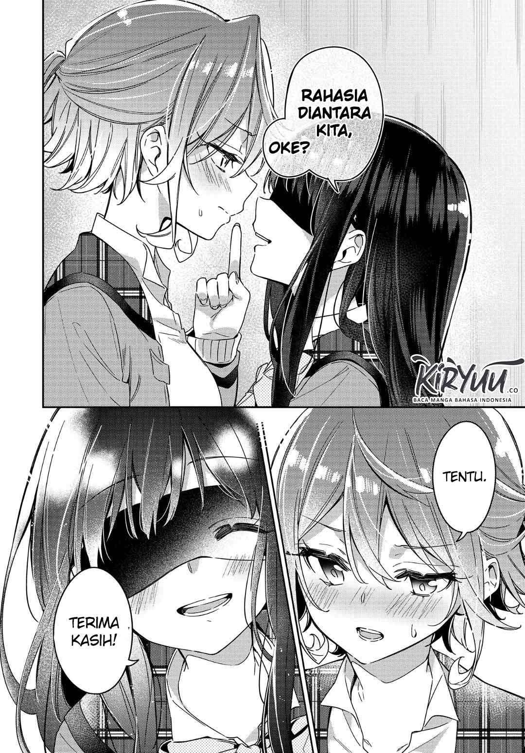 Anemone wa Netsu o Obiru Rahasia di Antara Kita 第26页