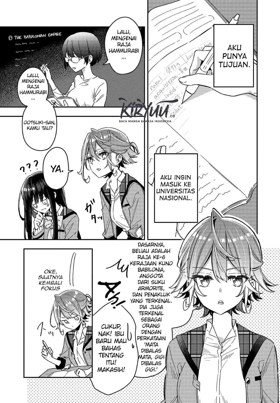 Anemone wa Netsu o Obiru Rahasia di Antara Kita 第5页