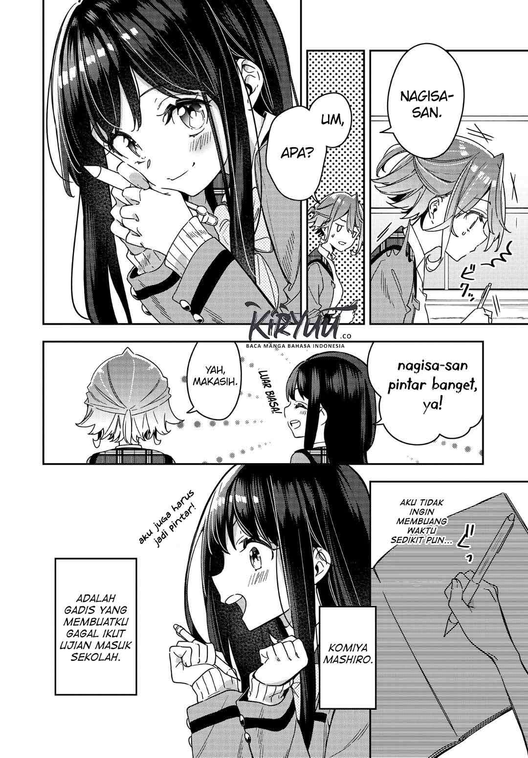 Anemone wa Netsu o Obiru Rahasia di Antara Kita 第6页