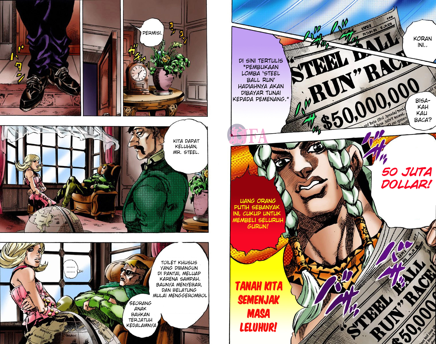 JoJo no Kimyou na Bouken: Steel Ball Run(Official Colored) Konferensi Pers Steel Ball Run 第14页