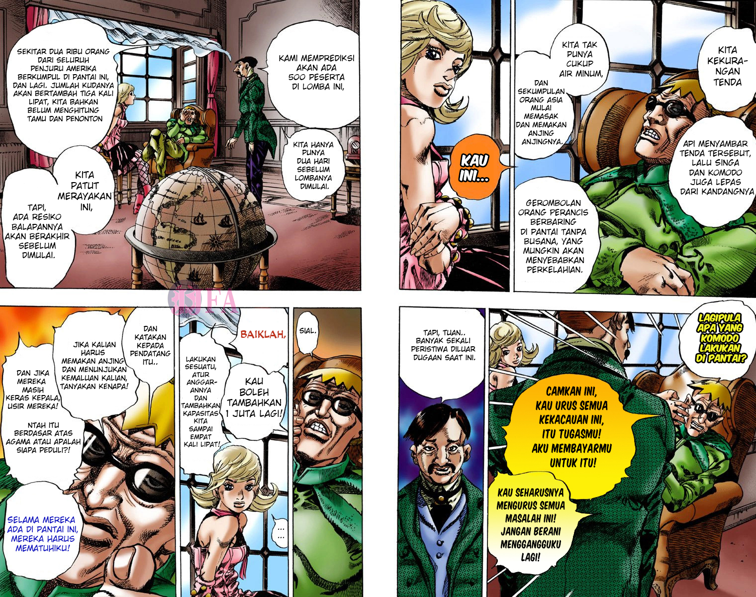 JoJo no Kimyou na Bouken: Steel Ball Run(Official Colored) Konferensi Pers Steel Ball Run 第15页