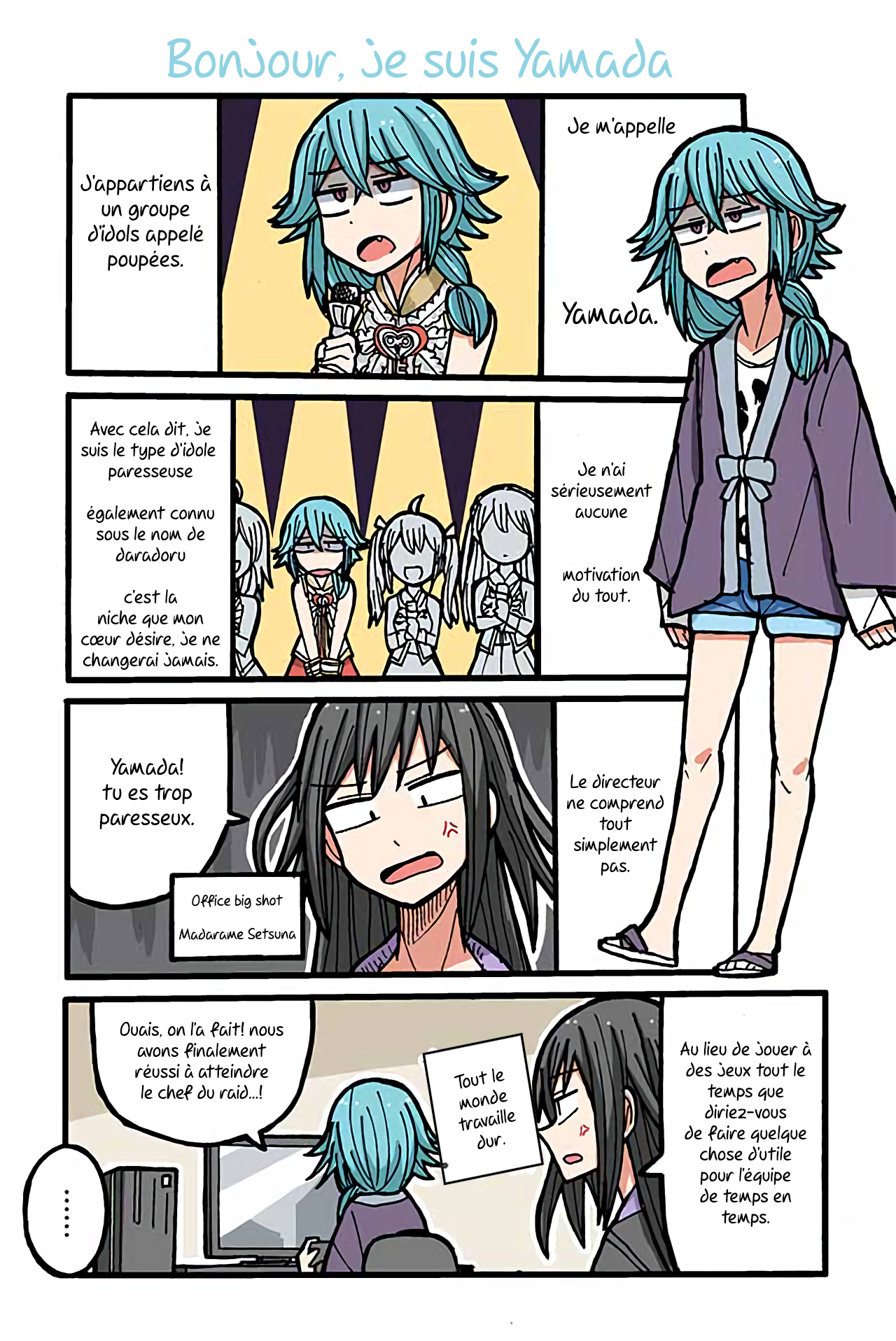 Project Tokyo Dolls - Lazy Idol Yamada's Life as a Youtuber 第3页