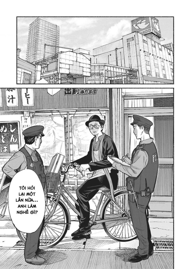 Gokushufudou Vol. 1 Ch. 1 第13页