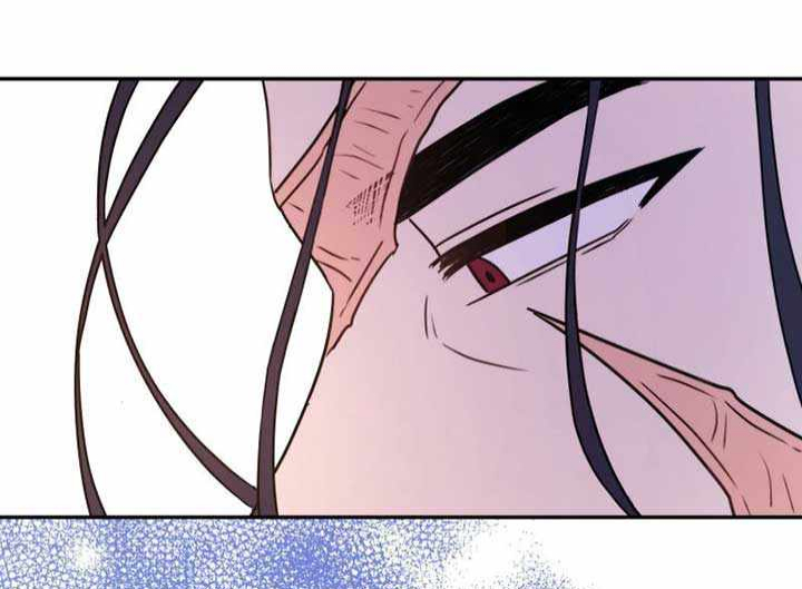 Another Typical Fantasy Romance Vol. 1 Ch. 3 第36页