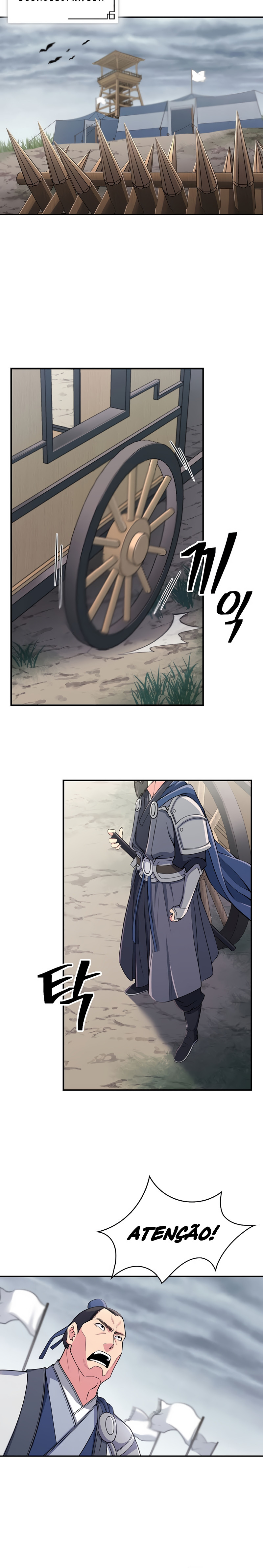 Sword Demon Island Ch. 1 第22页