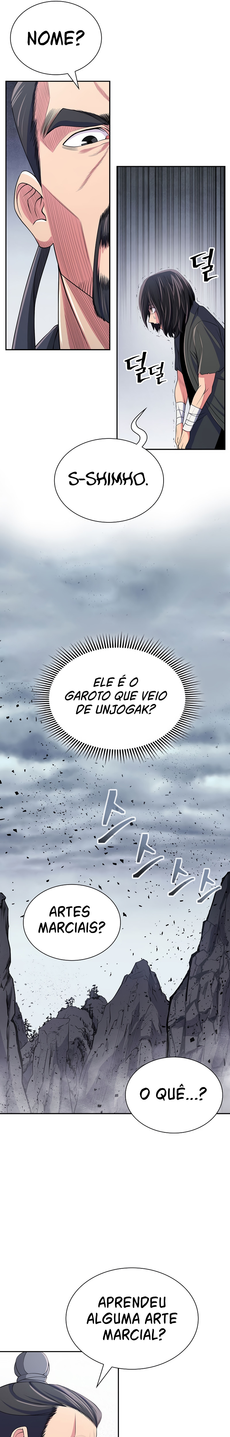 Sword Demon Island Ch. 1 第26页