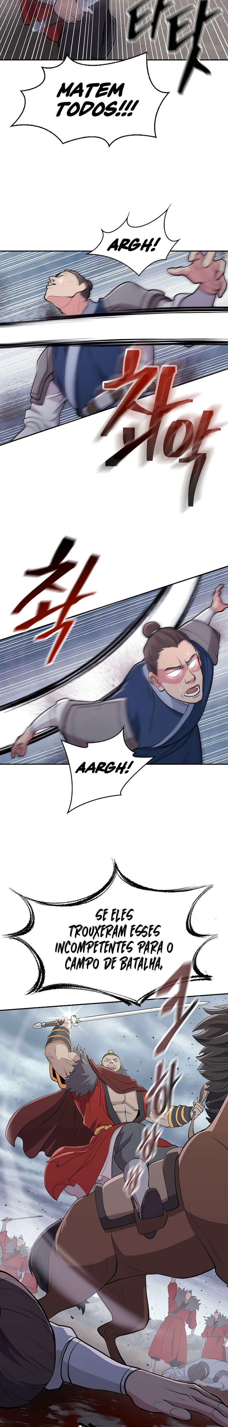 Sword Demon Island Ch. 1 第33页