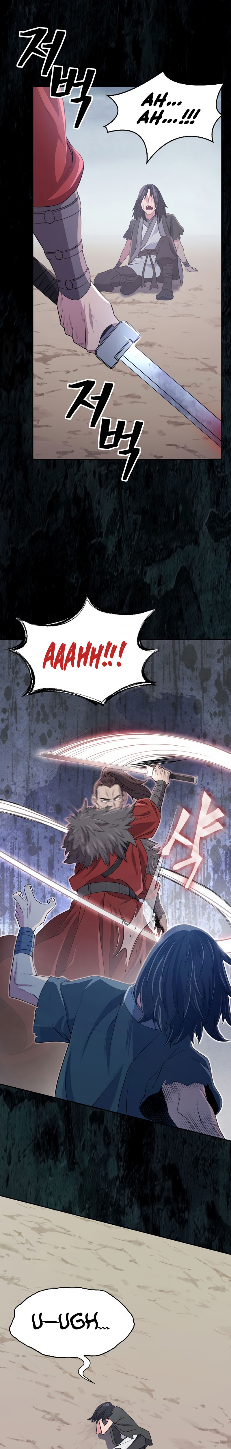 Sword Demon Island Ch. 1 第45页
