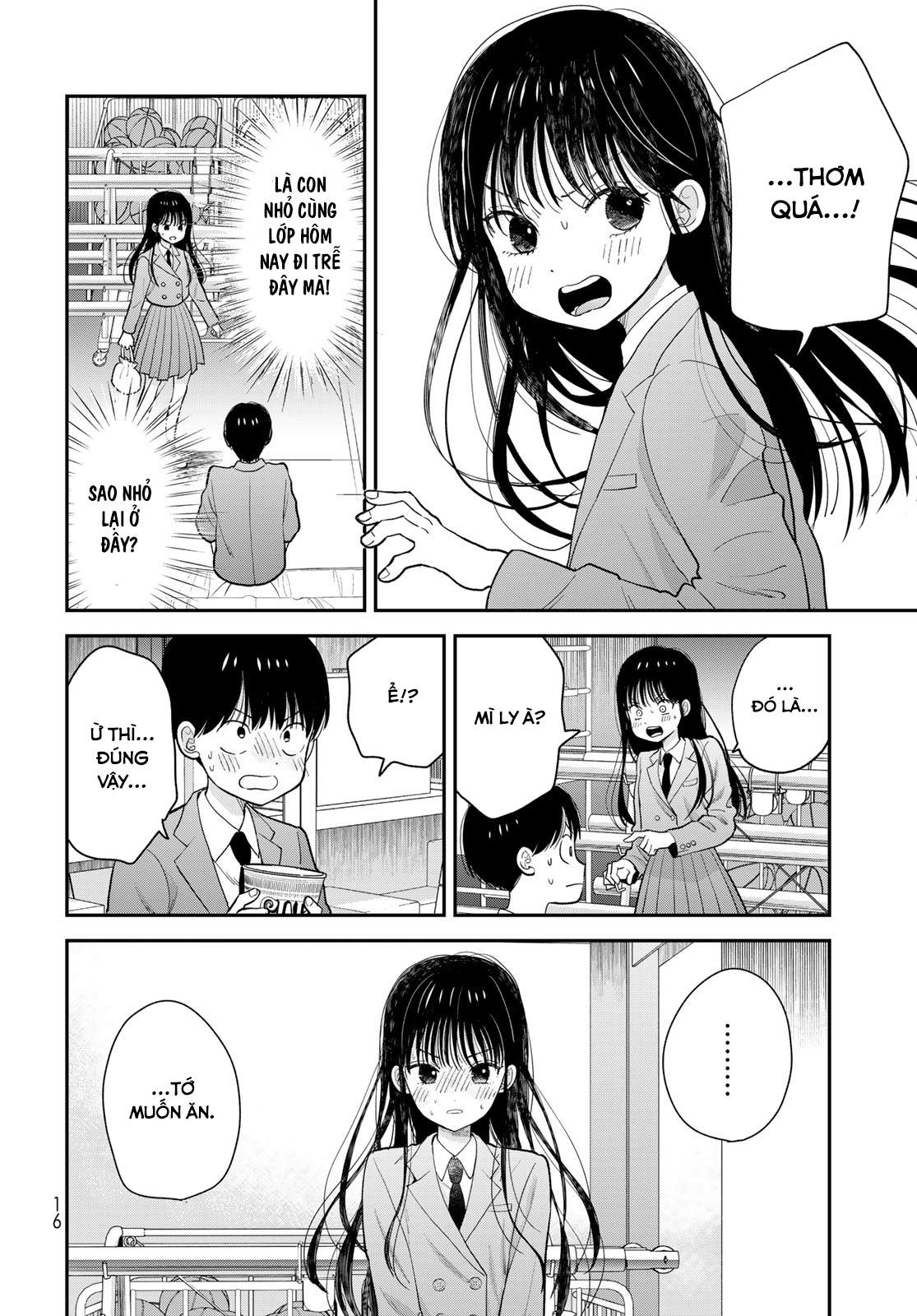 Boku dake ga Shitterun daze Thật may vì lúc đó mình đã ở trong nhà kho thể dục dụng cụ 第15页