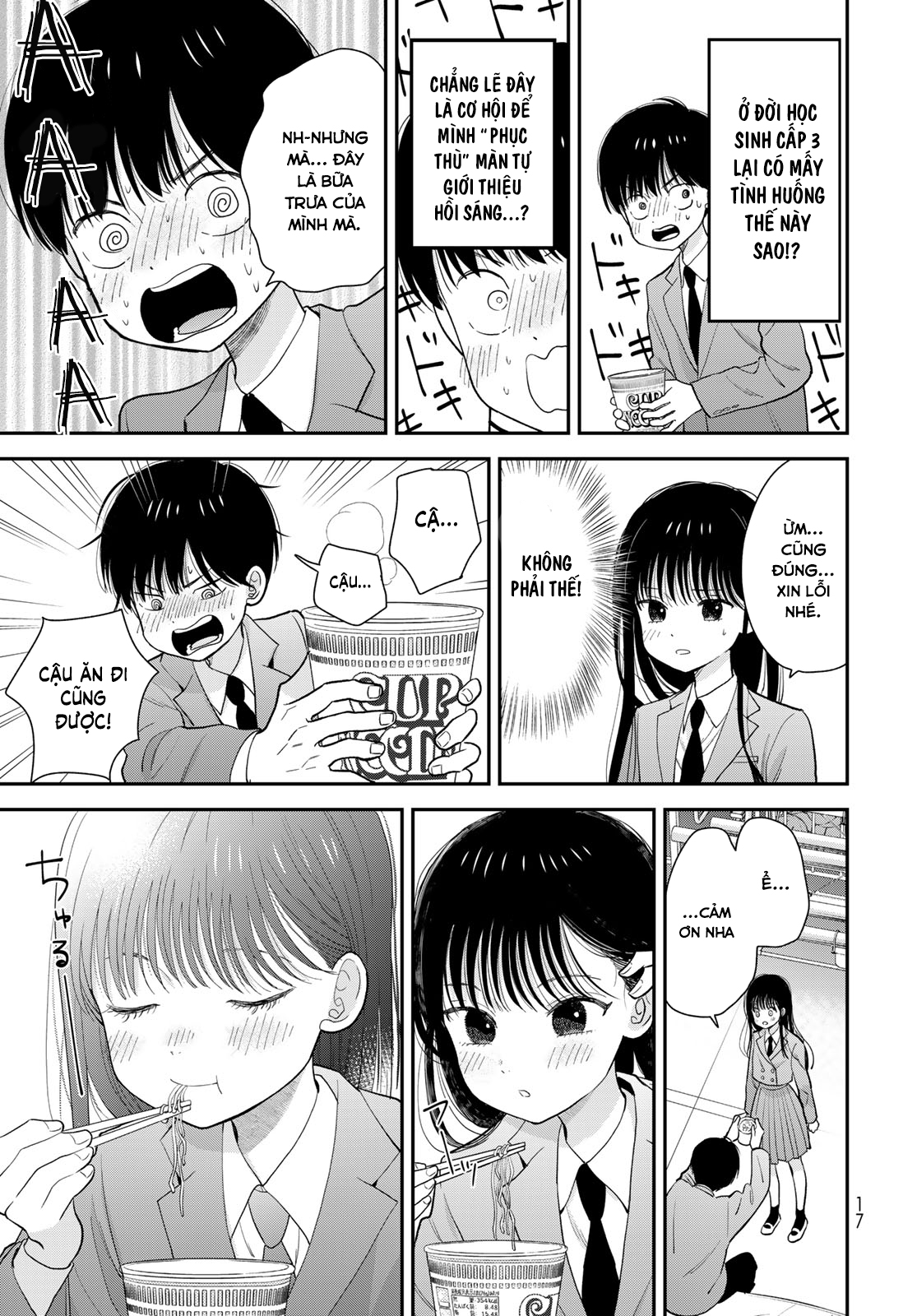 Boku dake ga Shitterun daze Thật may vì lúc đó mình đã ở trong nhà kho thể dục dụng cụ 第16页