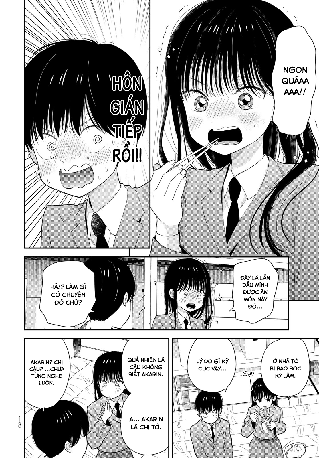 Boku dake ga Shitterun daze Thật may vì lúc đó mình đã ở trong nhà kho thể dục dụng cụ 第17页