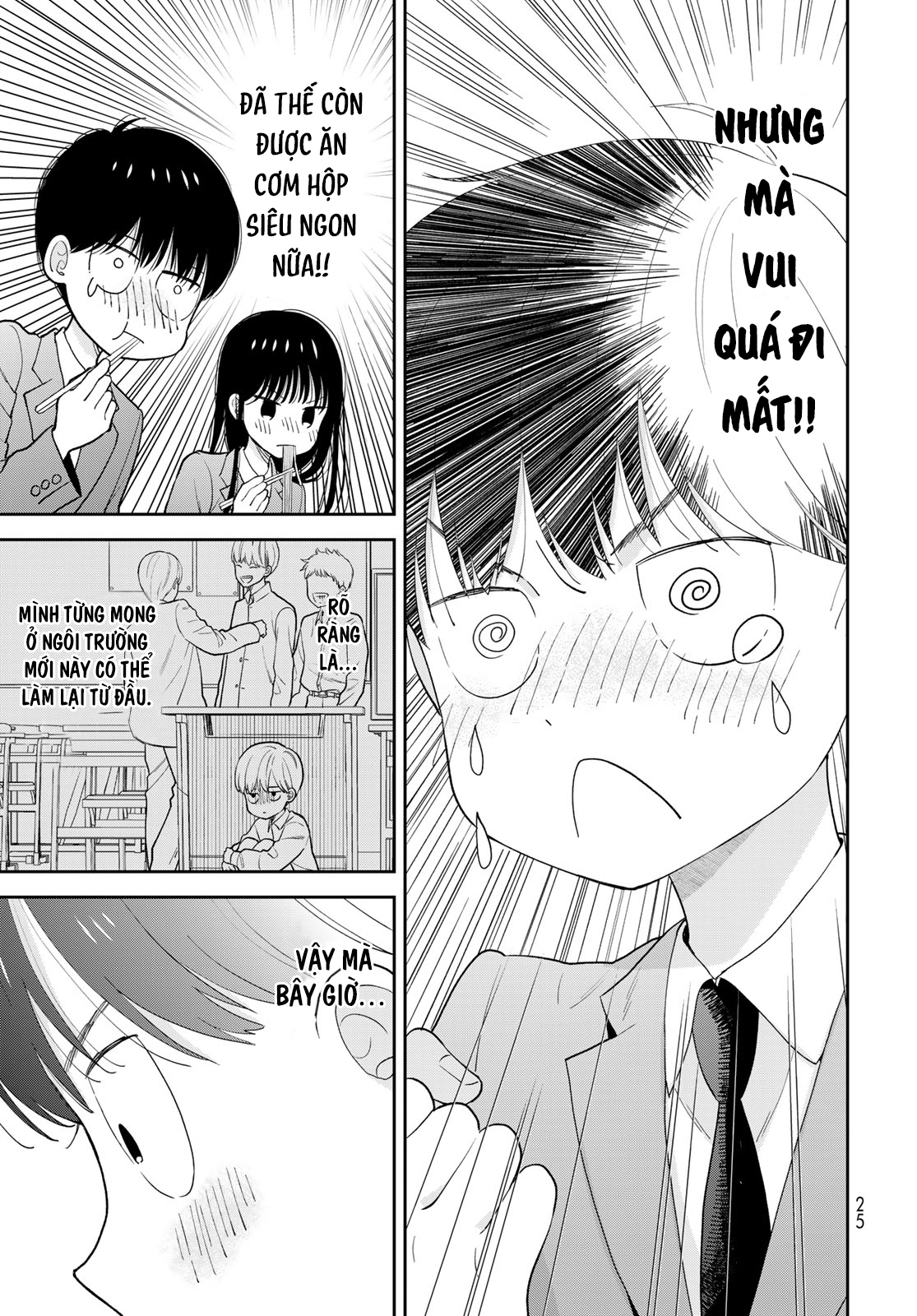 Boku dake ga Shitterun daze Thật may vì lúc đó mình đã ở trong nhà kho thể dục dụng cụ 第24页