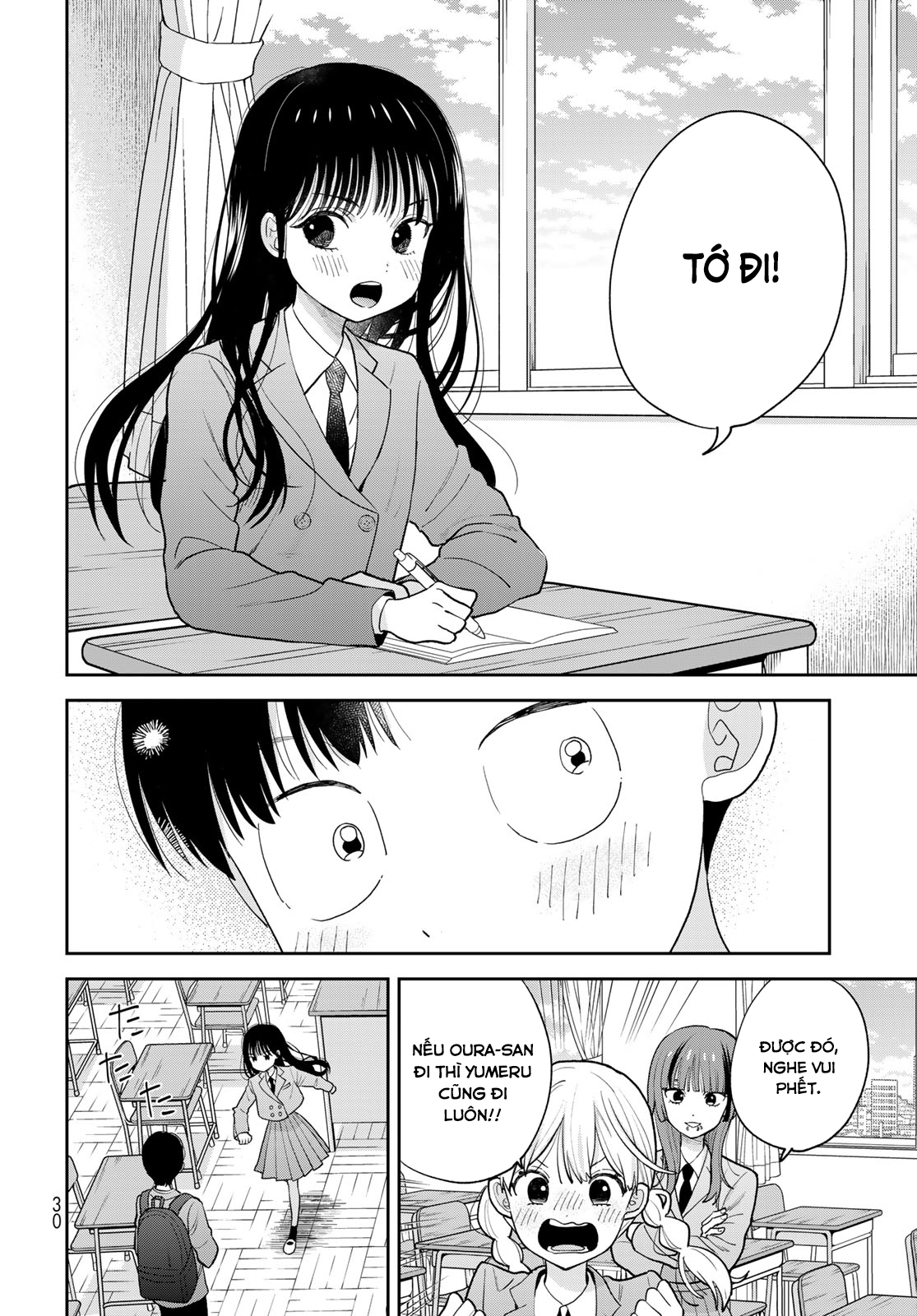 Boku dake ga Shitterun daze Thật may vì lúc đó mình đã ở trong nhà kho thể dục dụng cụ 第29页