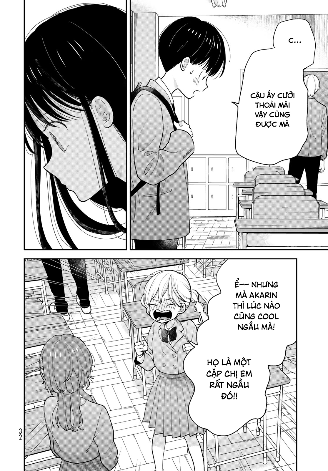 Boku dake ga Shitterun daze Thật may vì lúc đó mình đã ở trong nhà kho thể dục dụng cụ 第31页