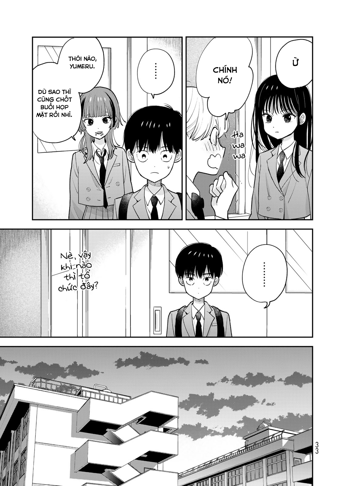 Boku dake ga Shitterun daze Thật may vì lúc đó mình đã ở trong nhà kho thể dục dụng cụ 第32页