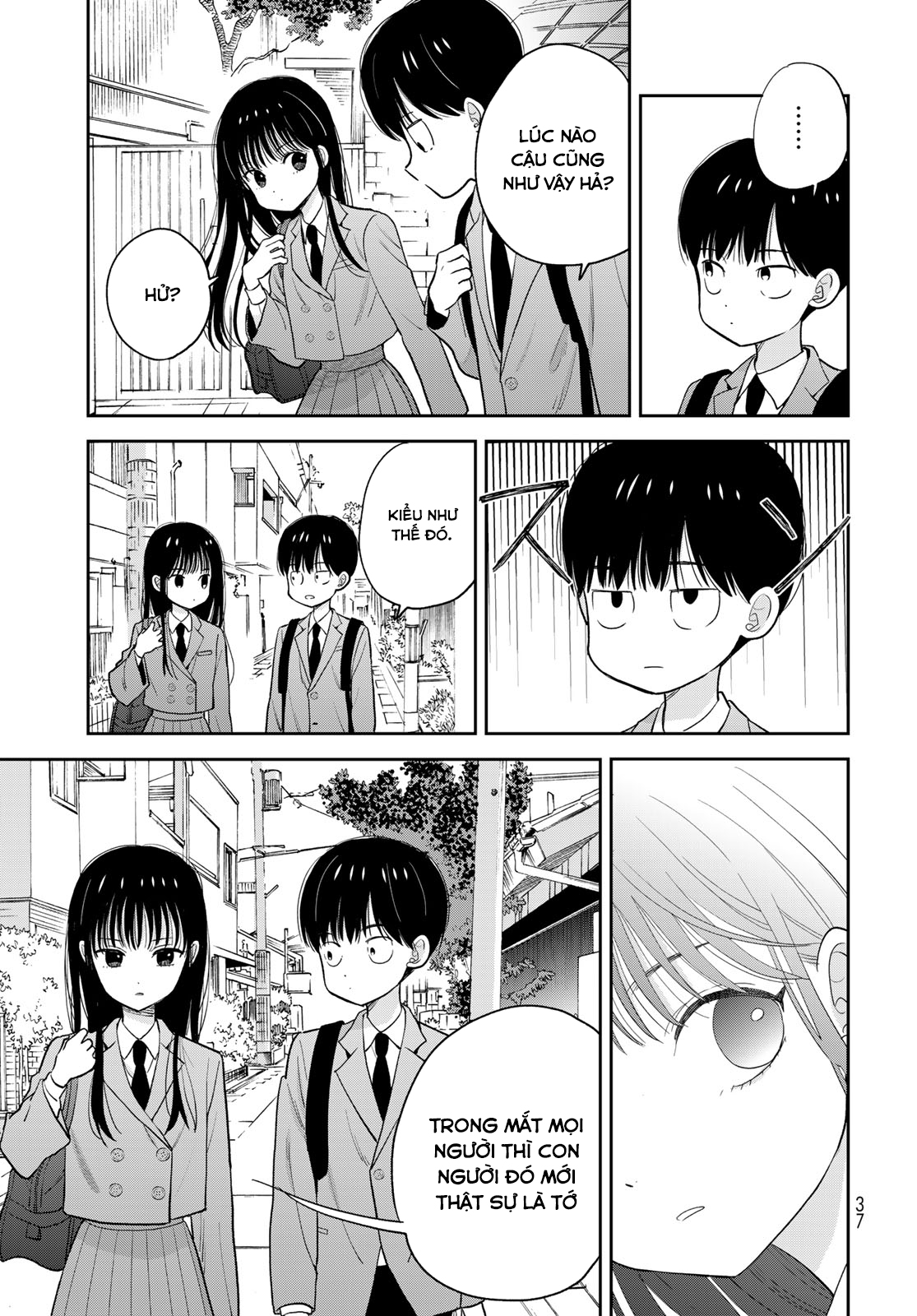 Boku dake ga Shitterun daze Thật may vì lúc đó mình đã ở trong nhà kho thể dục dụng cụ 第36页