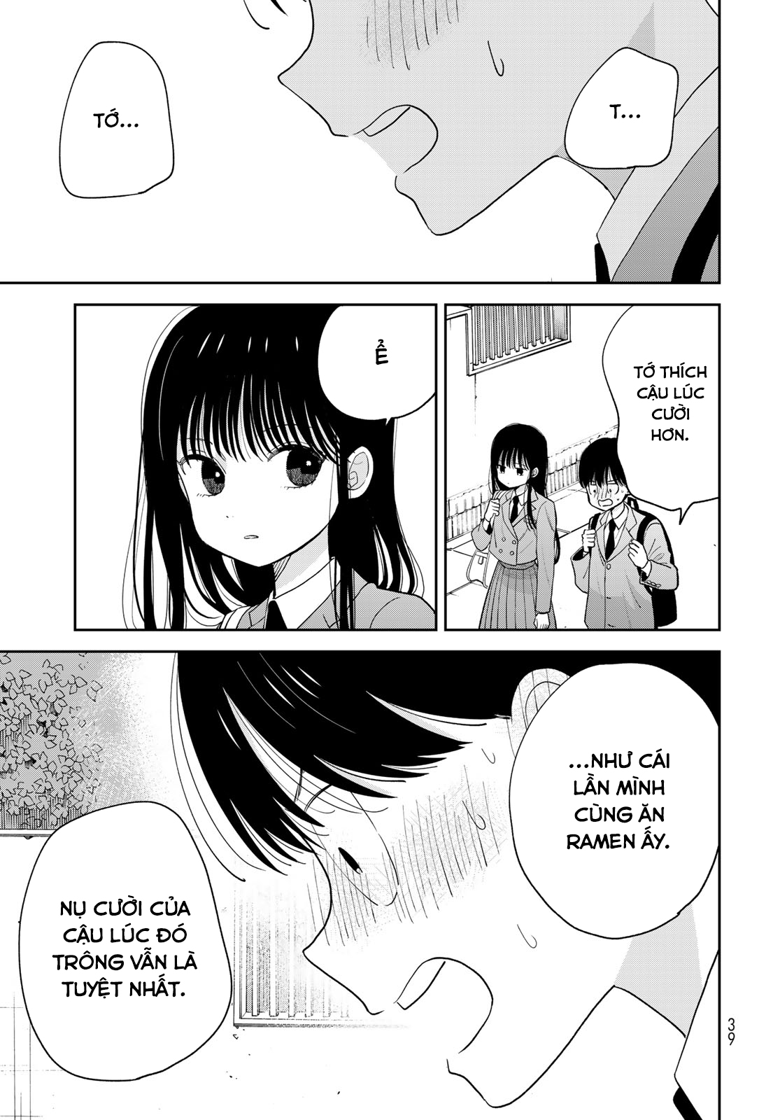 Boku dake ga Shitterun daze Thật may vì lúc đó mình đã ở trong nhà kho thể dục dụng cụ 第38页