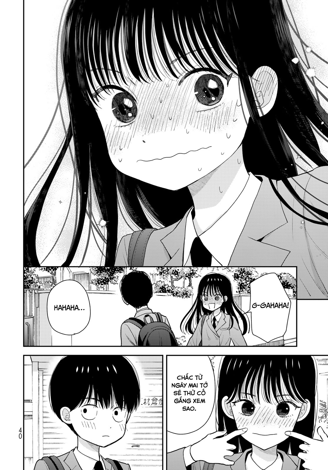 Boku dake ga Shitterun daze Thật may vì lúc đó mình đã ở trong nhà kho thể dục dụng cụ 第39页
