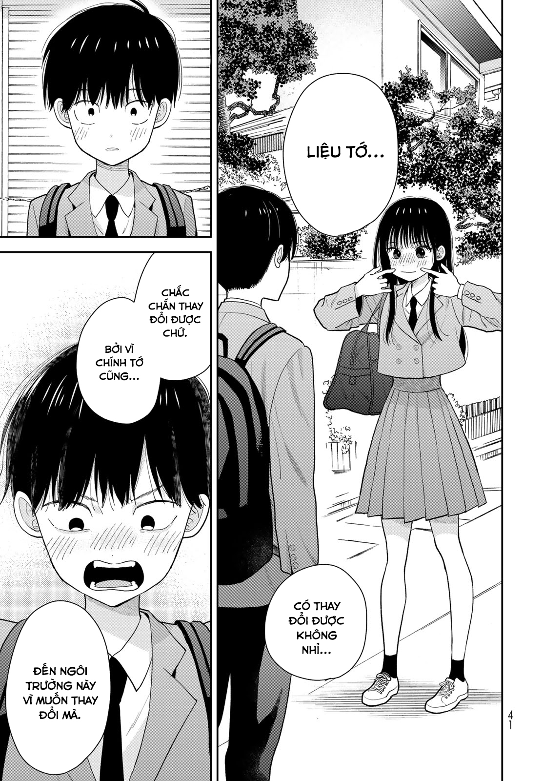 Boku dake ga Shitterun daze Thật may vì lúc đó mình đã ở trong nhà kho thể dục dụng cụ 第40页