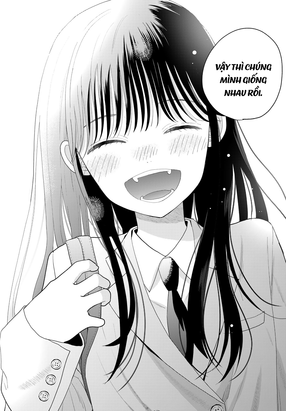 Boku dake ga Shitterun daze Thật may vì lúc đó mình đã ở trong nhà kho thể dục dụng cụ 第41页