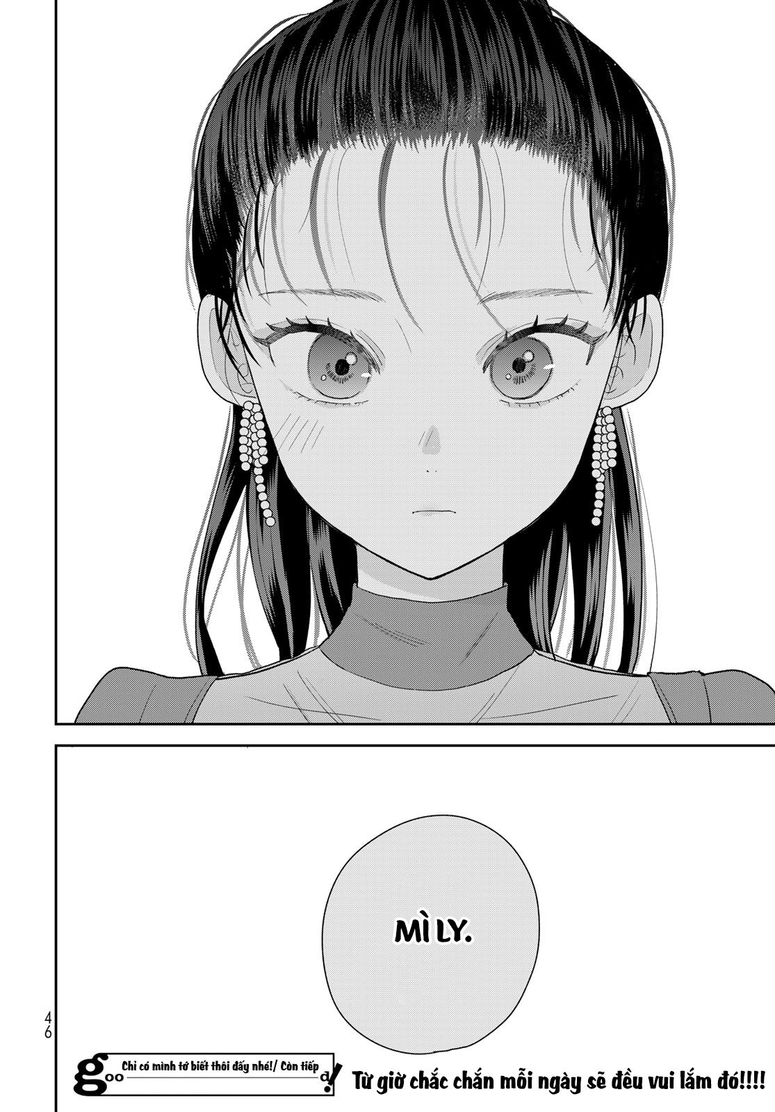 Boku dake ga Shitterun daze Thật may vì lúc đó mình đã ở trong nhà kho thể dục dụng cụ 第45页