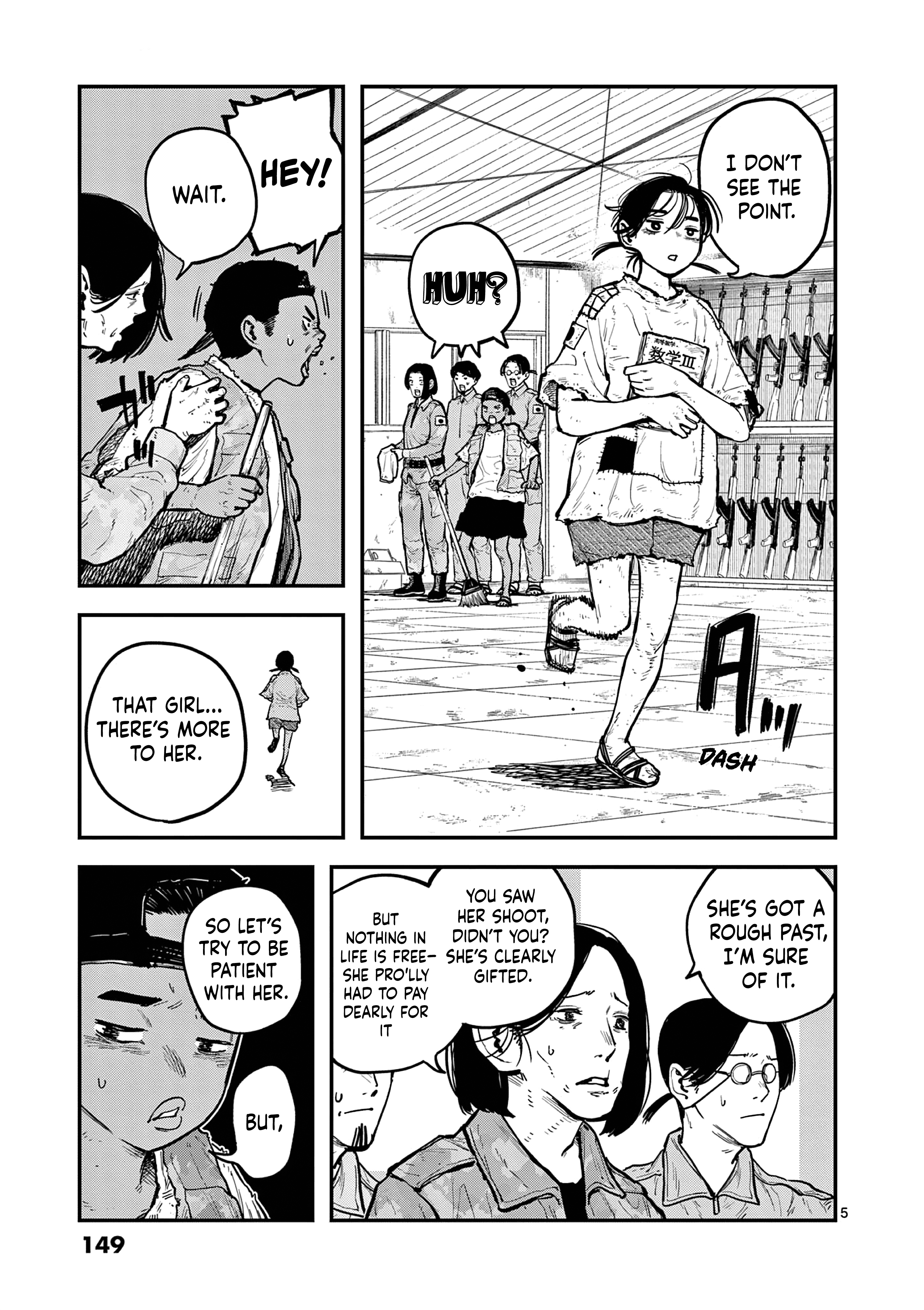 Miharu no Senjou Defeat & Drill 第5页