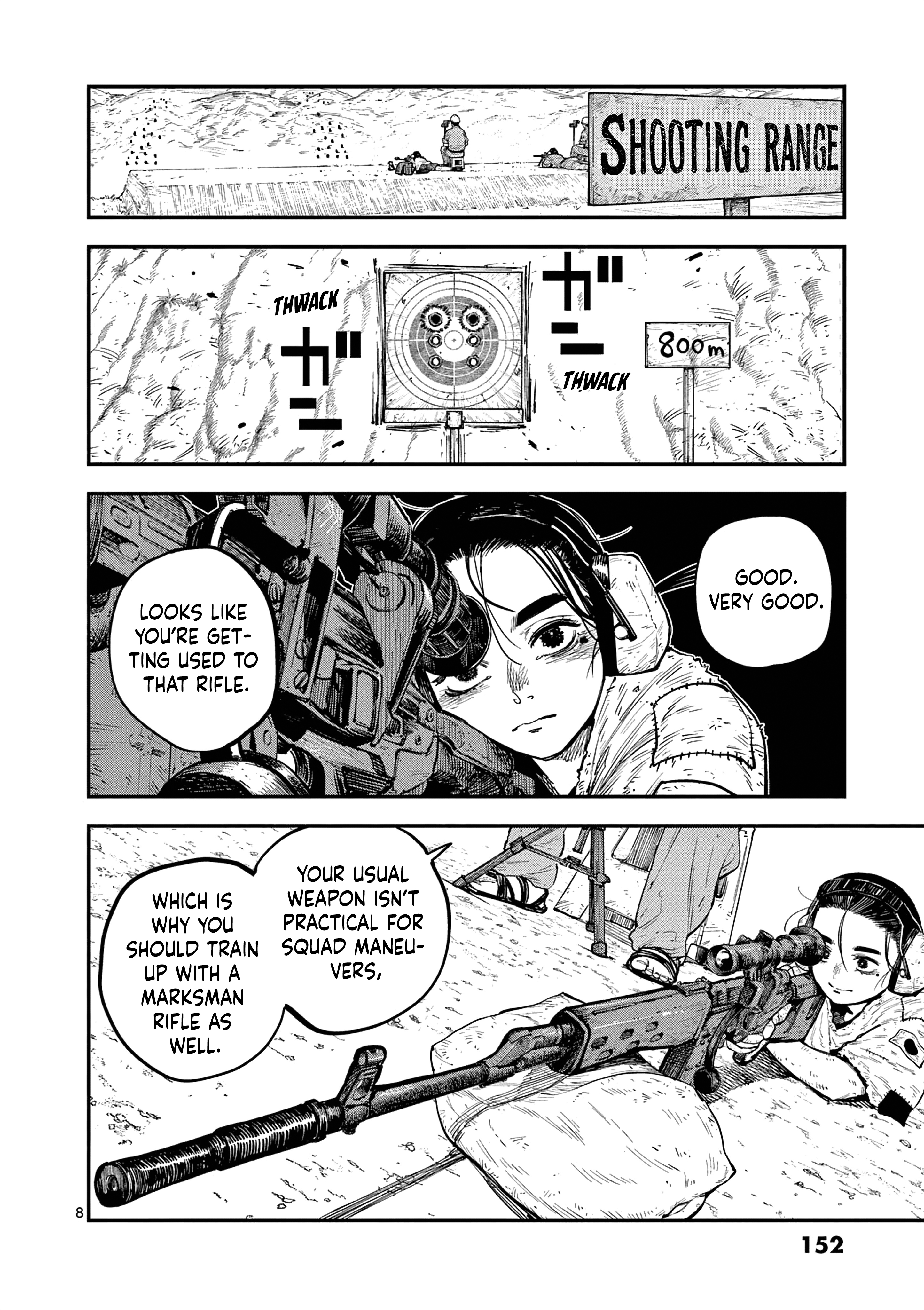 Miharu no Senjou Defeat & Drill 第8页