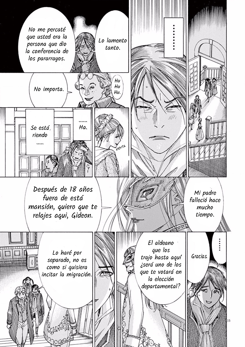 Dai-3 no Gideon Movimiento 第15页