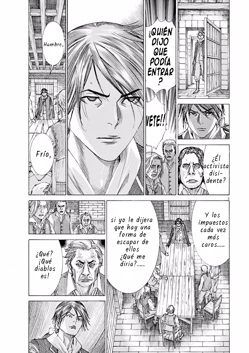 Dai-3 no Gideon Movimiento 第3页