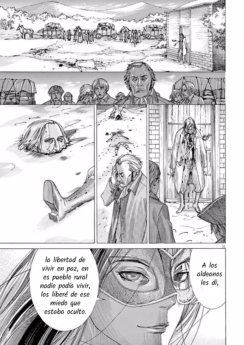 Dai-3 no Gideon Movimiento 第21页